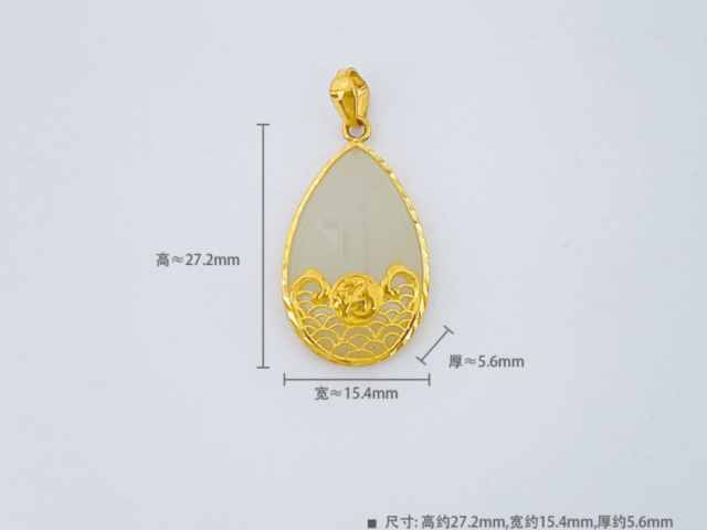 周生生黄金价格今天多少一克（2026年05月13日）