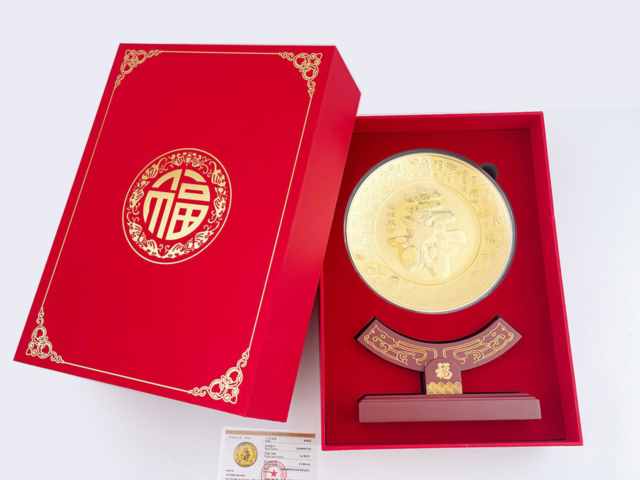 济南济南建设银行龙鼎金条价格今天多少一克（2026年2月13日）