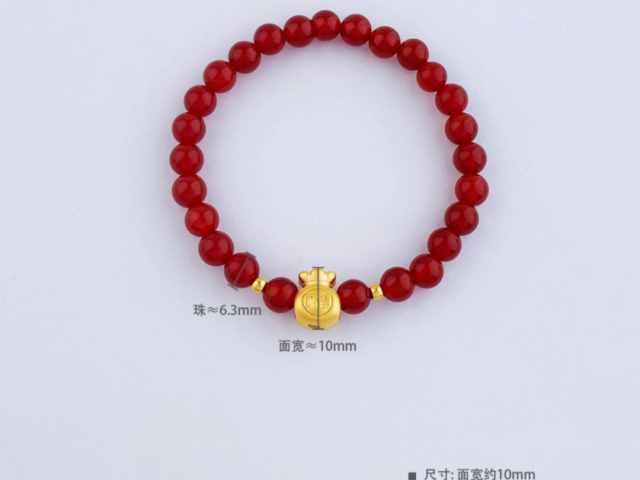 上海华通白银今日价格（2026年2月4日）