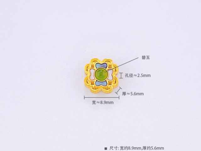 丹麦释放缓和信号黄金重挫1.4%