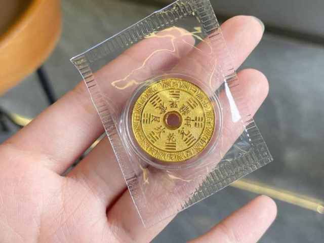 民国九年银元价格（2026年3月25日）