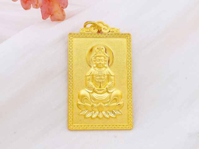 济南济南世博吉祥金条价格今天多少一克（2026年04月02日）