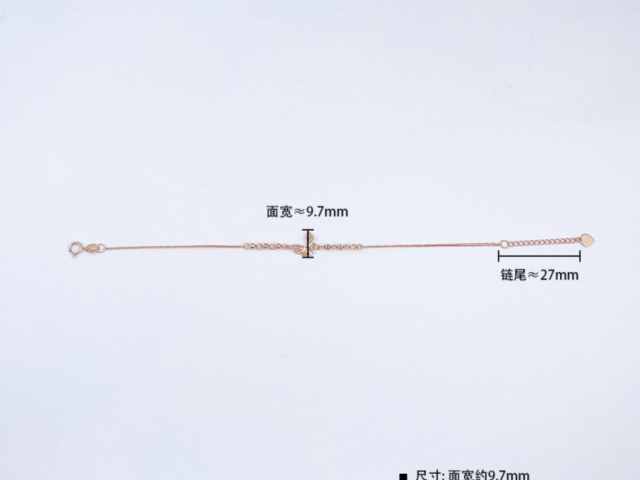 民国三年银元价格（2026年2月14日）