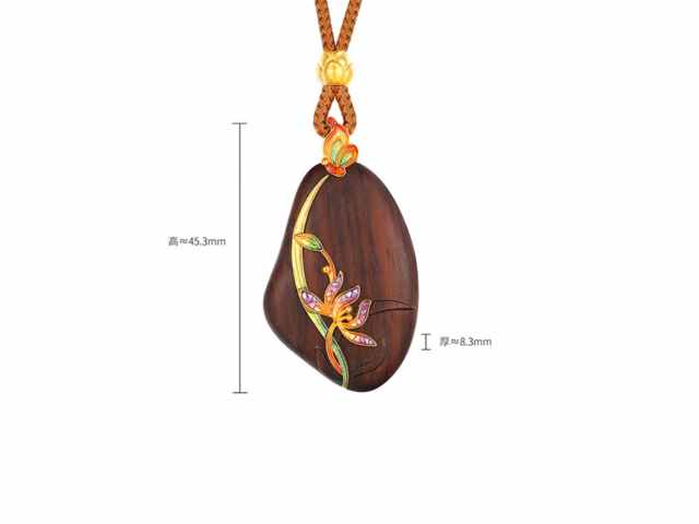 济南济南熊猫发行30周年1盎司币价格今天多少一克(2026年04月02日)