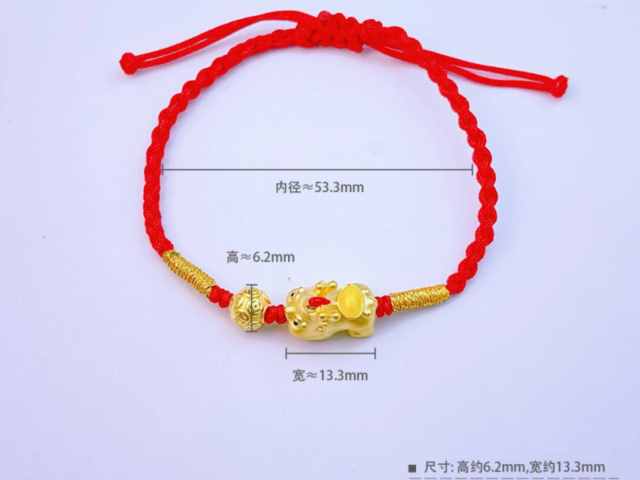 孙中山像银元价格（2026年1月19日）