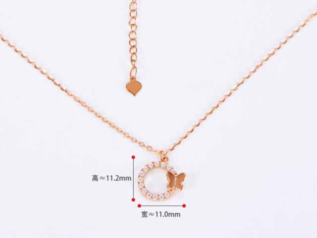 熊猫银币周年纪念币价格（2026年2月17日）