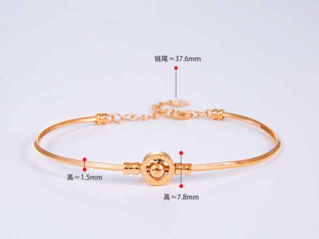 银行黄金价格今日多少一克（2026/01/24）