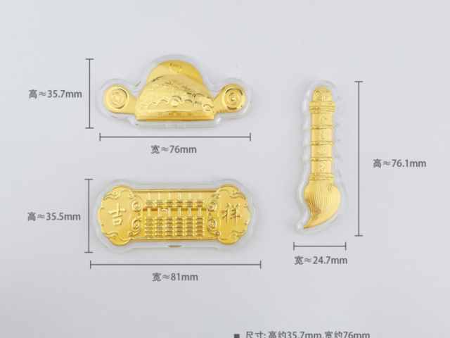 今日工行济南铂金价格多少（2026年3月12日）