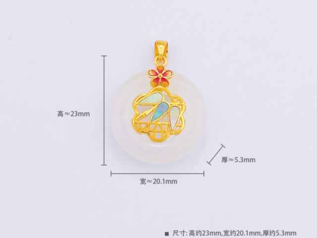 金店回收黄金多少钱一克(2026年3月9日)