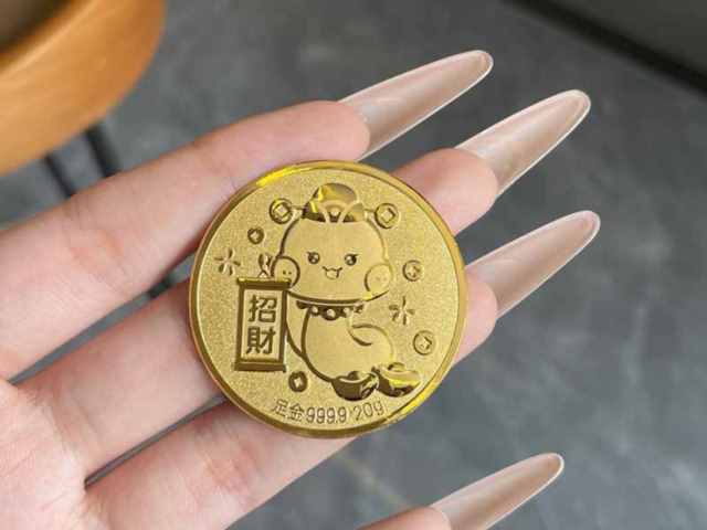 今日国际金价实时行情(2026年2月17日)