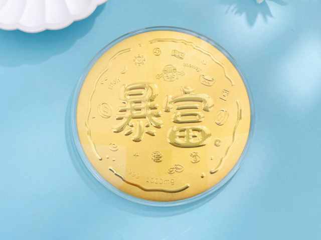 金鹭首饰铂金多少钱一克（2026年01月21日）