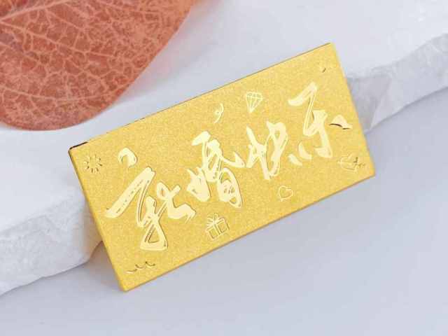 国际黄金价格今日多少美元/盎司（2026/01/25）