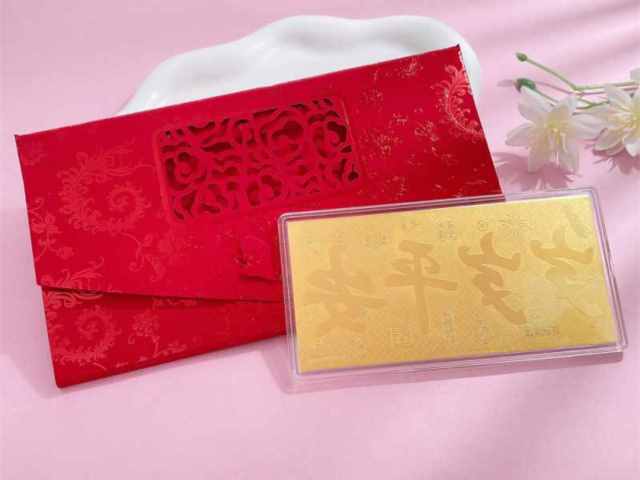 福建省造老银元价格（2026年3月18日）