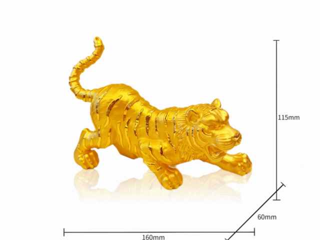 1公斤熊猫银币价格（2026年1月30日）