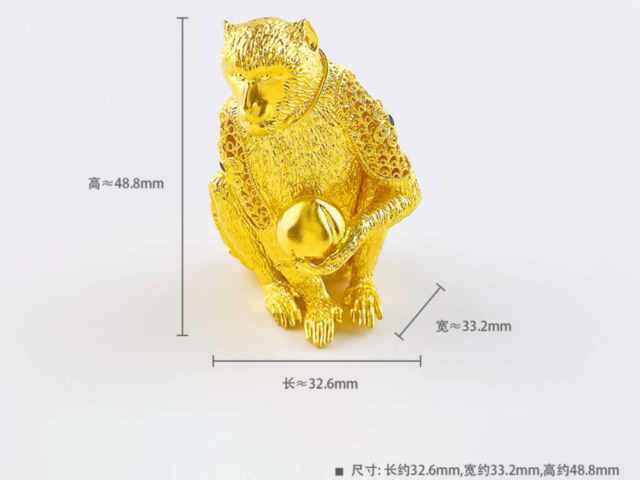 第19届杭州亚运会纪念币全套多少钱(2026年1月30日)