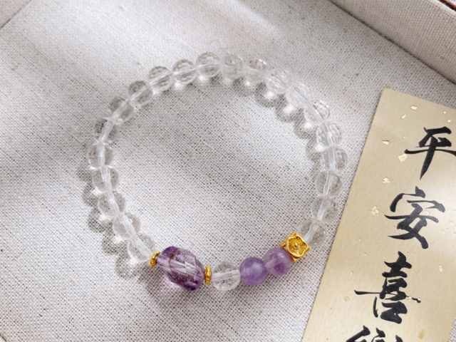 周生生铂金多少钱一克(2026年04月08日)参考价格