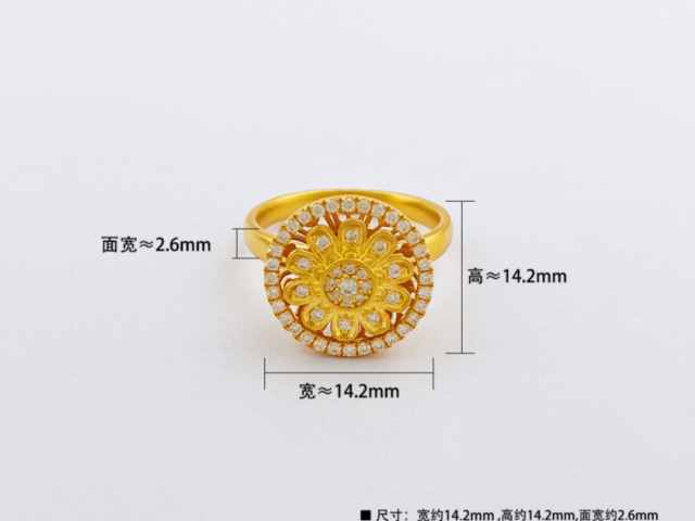 黄金9995价格多少钱一克（2026年01月21日）