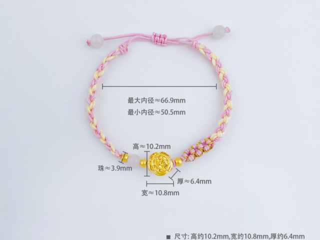 1月27日现货白银重回113美元（附珠宝品牌白银报价）