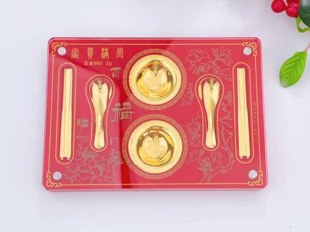 i黄金100g价格今天多少一克（2026年1月29日）