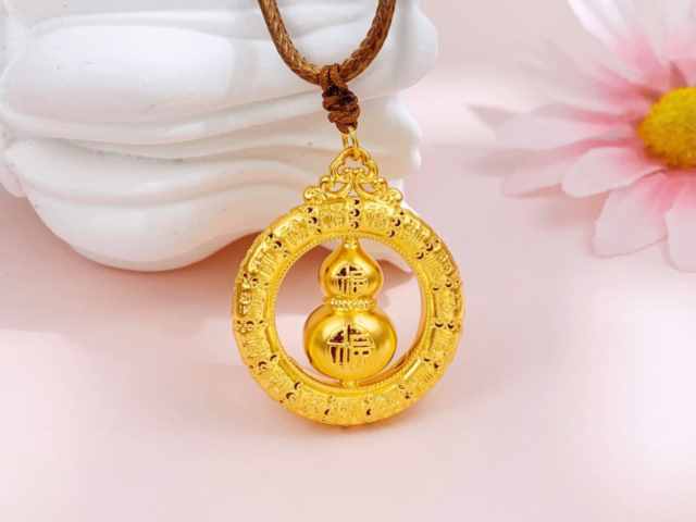 足金现在多少一克(2026年1月23日)