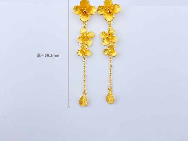 2026年1月28日板块走高报2570.45点涨幅达1.76%