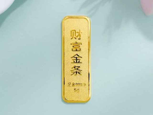 今日白银价格多少钱一克（2026年2月11日）