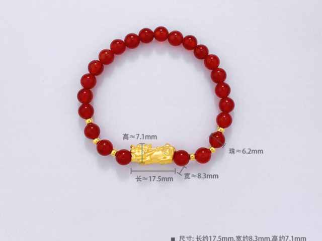 谢瑞麟内地金饰价格多少一克（2026年01月19日）