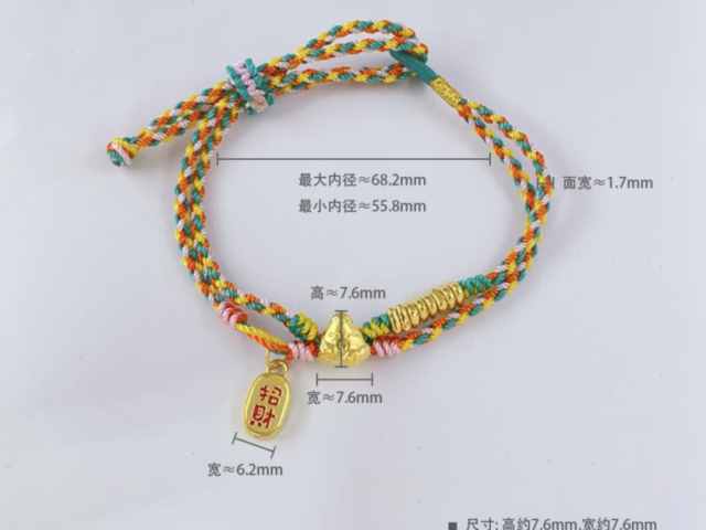 3月12日国际暗金日内短线走高 最新报5178.13美元/盎司