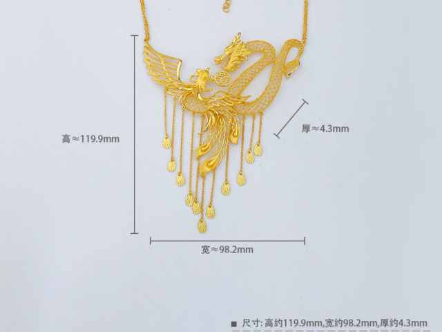 金至尊黄金首饰价格今天多少一克（2026年2月24日）