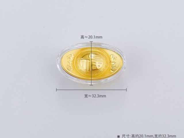 现在白金价格回收多少（2026年02月22日）