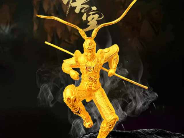 民国三年袁大头银元价格（2026年2月19日）