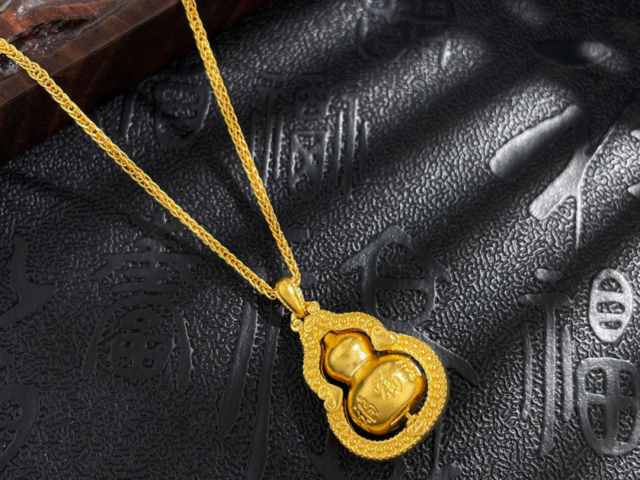 梅兰竹菊金条价格今天多少一克（2026年01月21日）