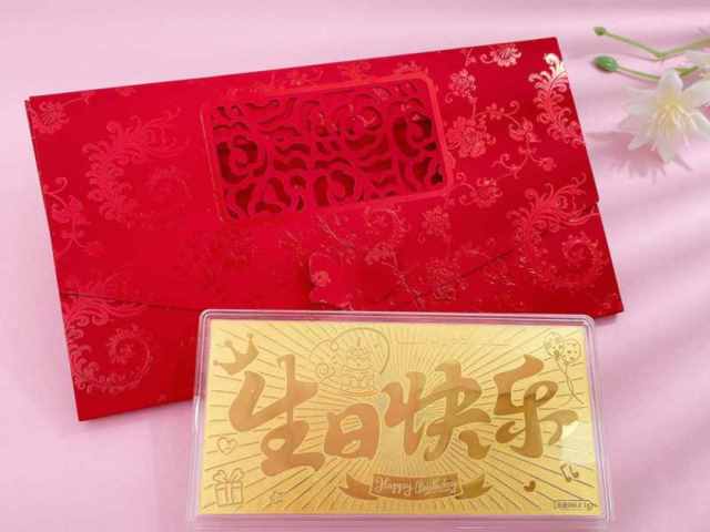 济南济南pt990铂金回收价格今日多少钱一克(2026年2月11日)