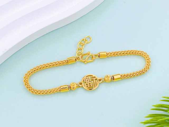 百泰黄金价格今天多少一克（2026年01月30日）