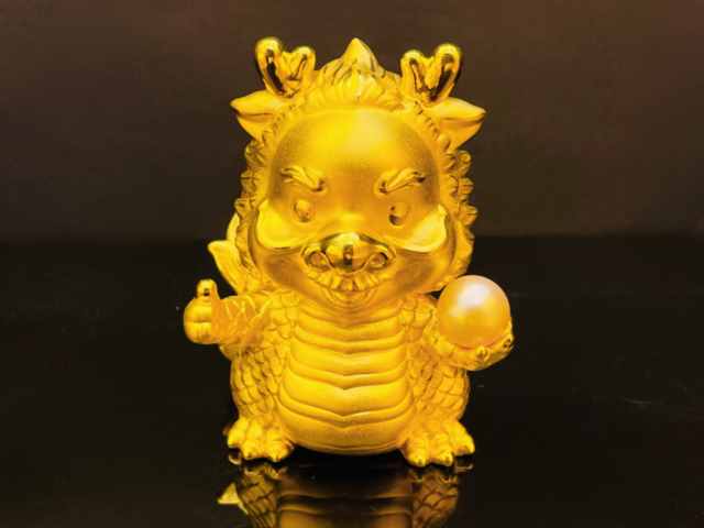 今日黄金t+d价格是多少(2026年2月3日)