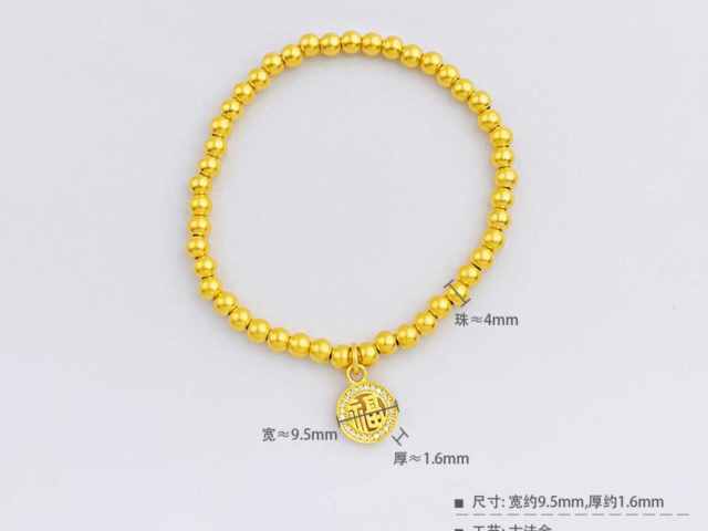 六福珠宝黄金价格今天多少一克（2026年01月16日）