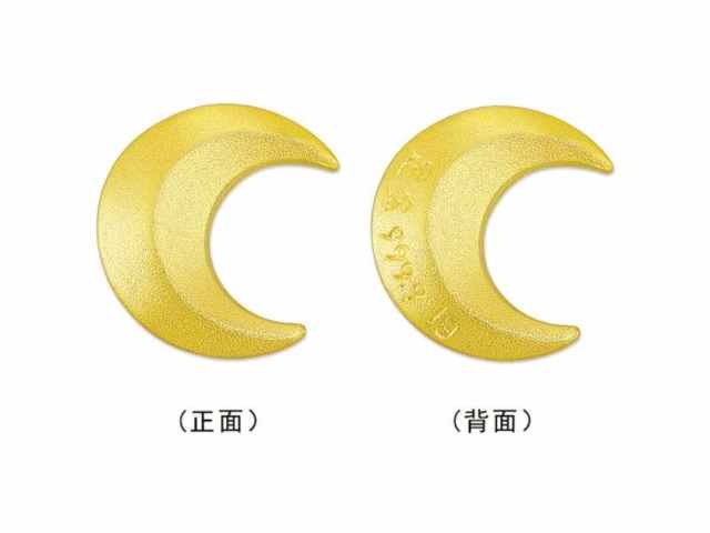 黄金回收