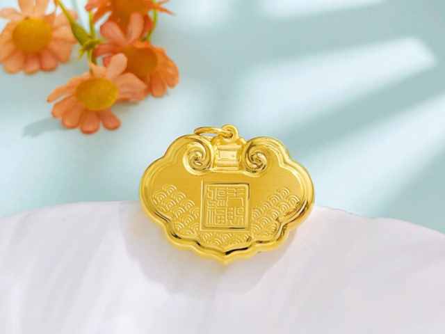 菜百饰品金条今天多少一克（2026年02月27日）参考价格