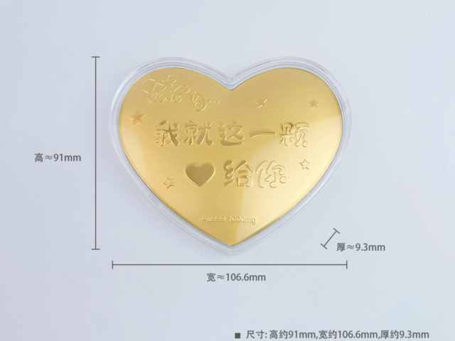 广州六福黄金现在多少钱一克（2026年2月10日）