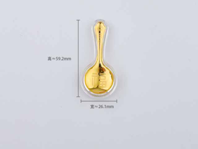 今日珠宝品牌铂金价格多少钱一克(2026年2月2日)