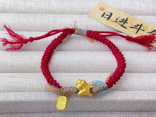 周大生黄金价格今天多少一克（2026年01月26日）