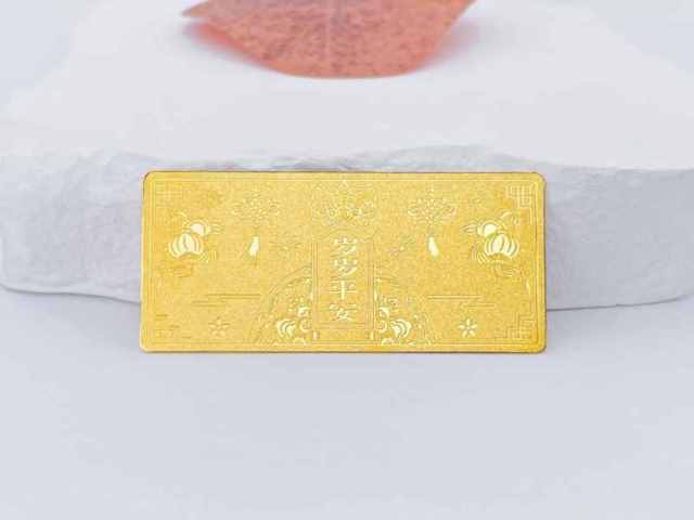 黄金“翻身仗”得看这两个条件