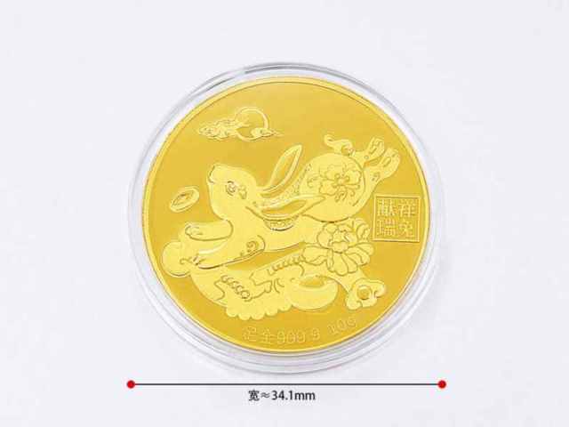 台湾省造老银元价格(2026年2月3日)