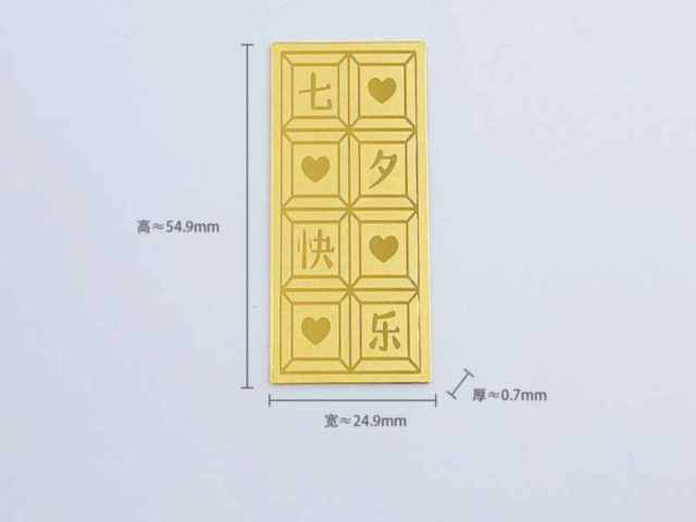 齐鲁金店铂金多少钱一克(2026年02月26日)