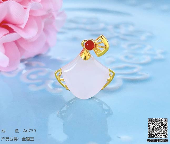 珍奢品珠宝行