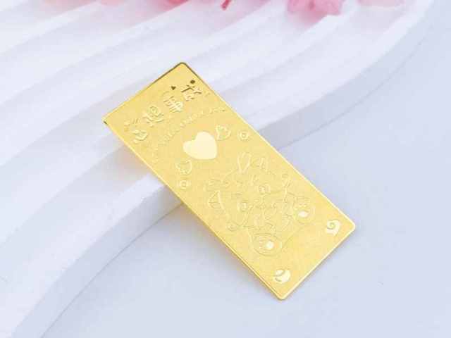 周六福金条价格今天多少一克(2026年01月19日)参考价格