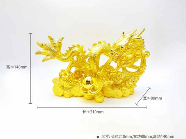 济南济南工商银行好运锦鲤金条100克价格今天多少一克（2026年01月23日）