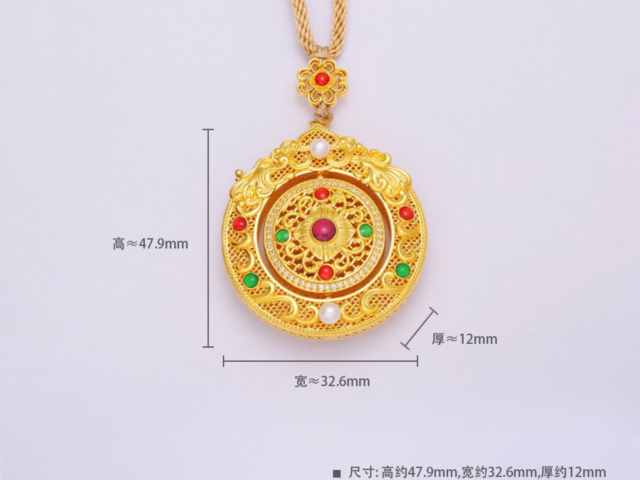 蒋介石头像银元价格（2026年1月20日）