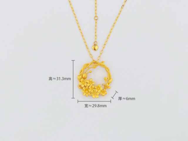 富艺珠宝最新PT950铂金多少钱一克(2026年01月30日)