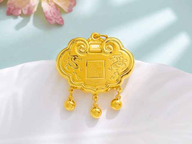 嘉华珠宝黄金价格今天多少一克（2026年04月20日）